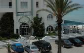 Туры в отель Hotel El Menchia