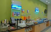 Туры в отель Holiday Inn Express Managua