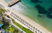 Туры в отель Kaya Palazzo Resort & Residences Le Chic