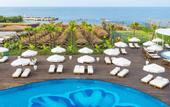 Туры в отель Rubi Platinum Sign Hotel
