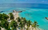 Туры в отель Kaani Palm Beach Guest house