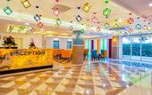 Туры в отель Crystal Club World of Colours