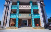 Туры в отель Aura Sochi Hotel