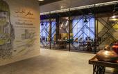 Туры в отель Pullman Sharjah