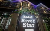 Туры в отель River Star