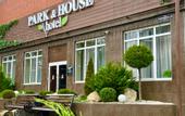 Туры в отель Park & House Hotel