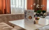 Туры в отель Park & House Hotel