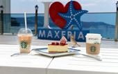 Туры в отель Maxeria Blue Didyma