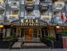 Туры в Kaila City Hotel