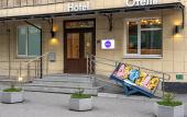 Туры в отель Друзья на Фонтанке