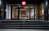 Туры в отель Ibis Ступино