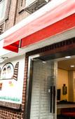Туры в отель Yakorea Hostel Dongdaemun