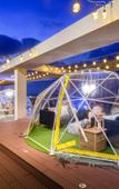 Туры в отель Grabel Hotel Jeju