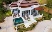 Туры в отель Horizon Villas