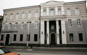 Туры в отель Амурский