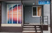 Туры в отель Holiday House (ул. Зур Урам)