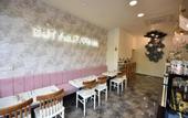 Туры в отель La Farine Hotel