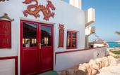 Туры в отель Sunny Days Resort, Spa & Aqua Park