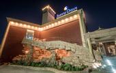 Туры в отель Sunny Days Resort, Spa & Aqua Park