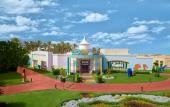 Туры в отель Rixos Premium Seagate Villas
