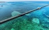 Туры в отель Rixos Premium Seagate Villas