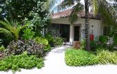 Туры в отель Radisson Blu Resort Maldives