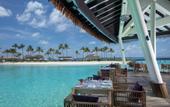 Туры в отель Radisson Blu Resort Maldives