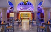 Туры в отель Sheraton Sharm (Main Building)