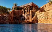 Туры в отель Sheraton Sharm (Main Building)