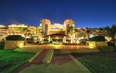 Туры в отель Sheraton Sharm (Main Building)