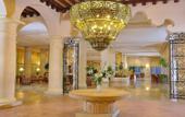 Туры в отель Sheraton Sharm (Main Building)