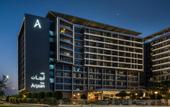 Туры в отель Park Arjaan by Rotana