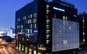 Туры в отель Grand Mercure Dubai Airport