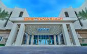 Туры в отель Solymar Soma Beach