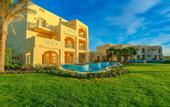 Туры в отель Sataya Resort Marsa Alam
