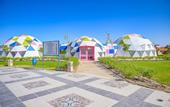 Туры в отель Sataya Resort Marsa Alam