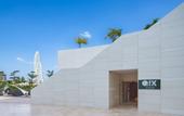 Туры в отель Address Beach Resort