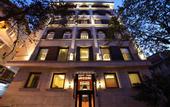 Туры в отель The Fox Hotel Taksim