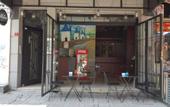 Туры в отель Miller Hotel