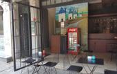 Туры в отель Miller Hotel