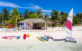 Туры в отель Kagi Maldives Spa Island