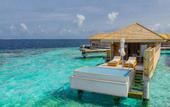 Туры в отель Kagi Maldives Spa Island