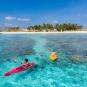 Туры в отель Kagi Maldives Spa Island, оператор Anex Tour