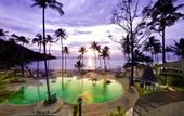 Туры в отель Mercure Koh Chang Hideaway