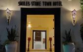 Туры в отель Smiles Stone Town Hotel