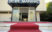 Туры в отель Blue Marine Hotel