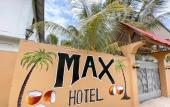 Туры в отель Max Hotel Nungwi