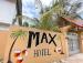 Туры в Max Hotel Nungwi