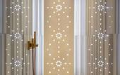 Туры в отель JW Marriott Istanbul Bosphorus