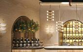 Туры в отель JW Marriott Istanbul Bosphorus